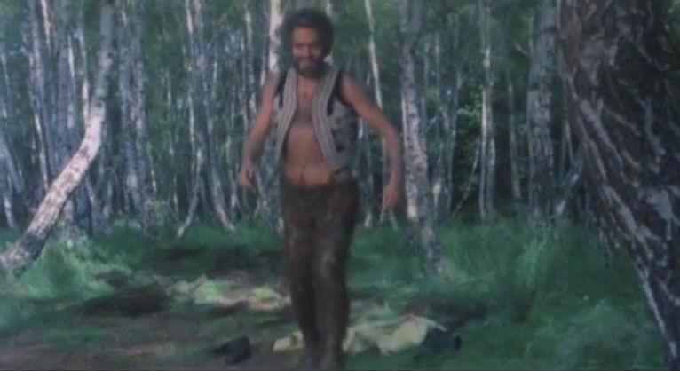 Loredana Cannata - La Donna Lupo