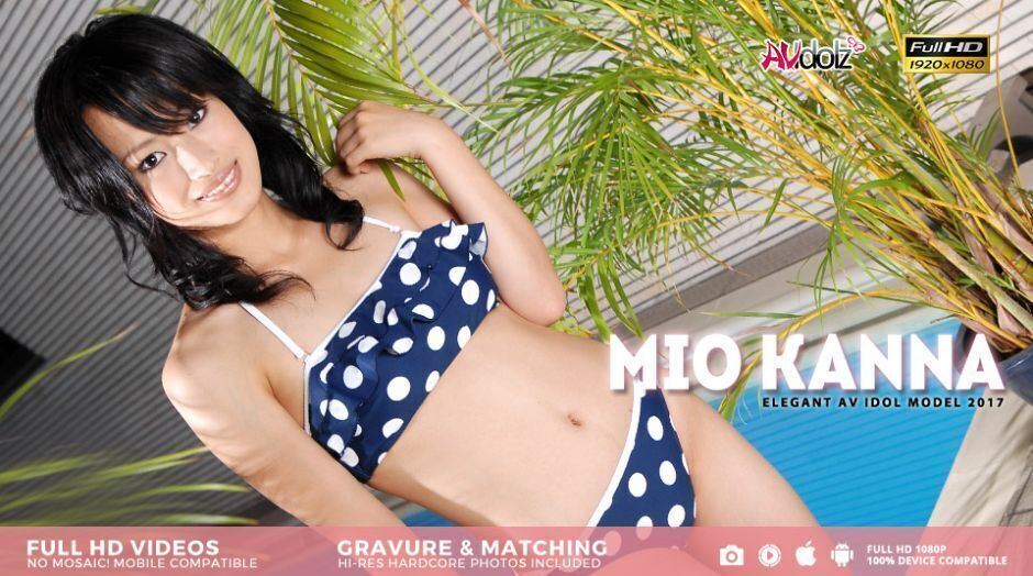 Brunette Mio Kanna Gets Three Cocks And Toys - AviDolz