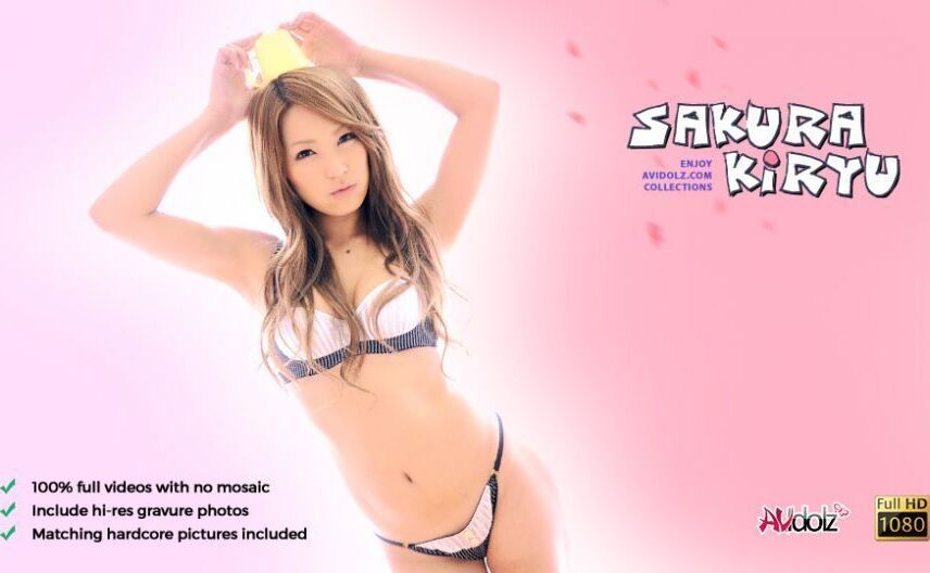 Sakura Kiryu Squirts After A Huge Fucking - AviDolz