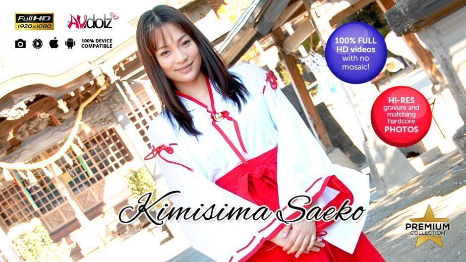 Horny Kimisima Saeko Satisfies Her Peach With Toys - AviDolz