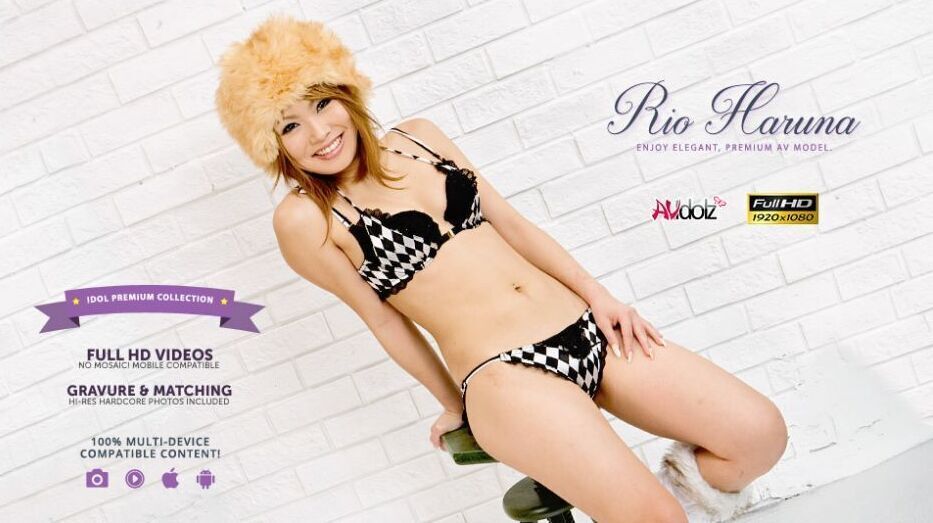 Rio Haruna Is Fucked So Fast In Her Hairy Crack - AviDolz