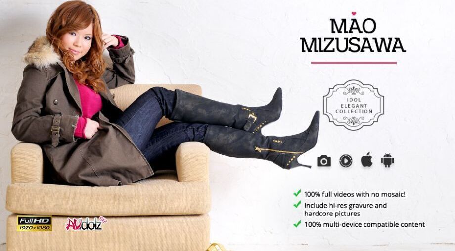 Mao Mizusawa Gets Cocks, Toys And She Squirts - AviDolz