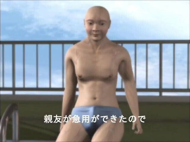 Asian girl gets fucked pool side