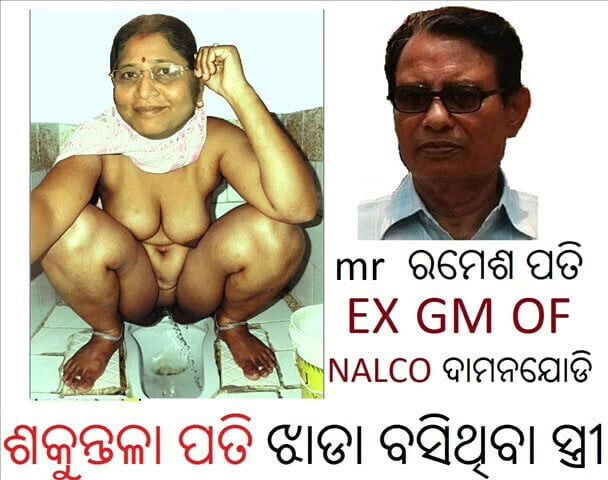 nude sakuntala pati wife of ramesh CH pati Bhubaneswar woman