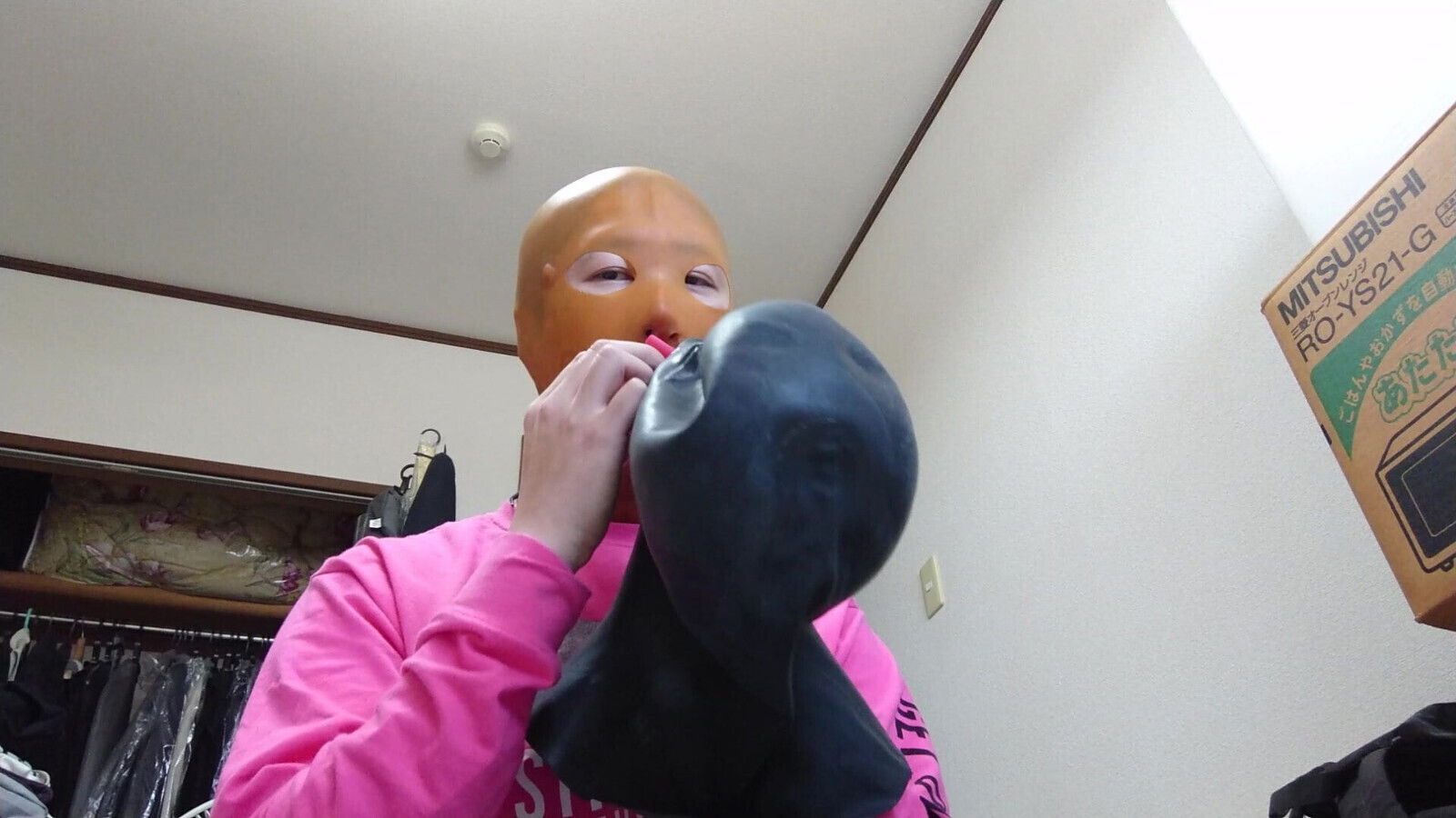 Fail Anatomical Mask. (other angle)