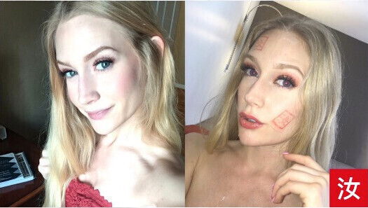 Blonde Slut Fucked First Asian BananaFever