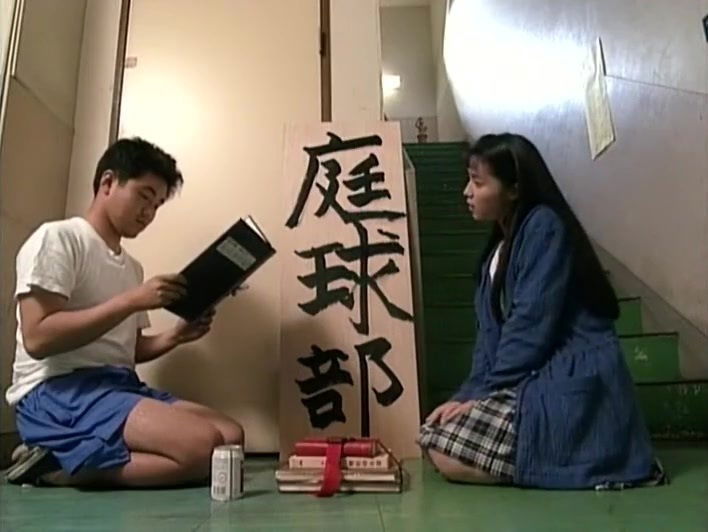 Best Japanese slut Mirei Asaoka in Fabulous Sports JAV movie