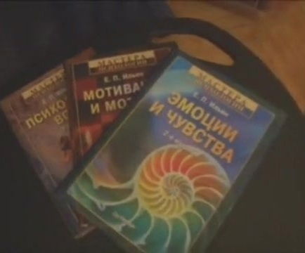 Fucking pussy masked