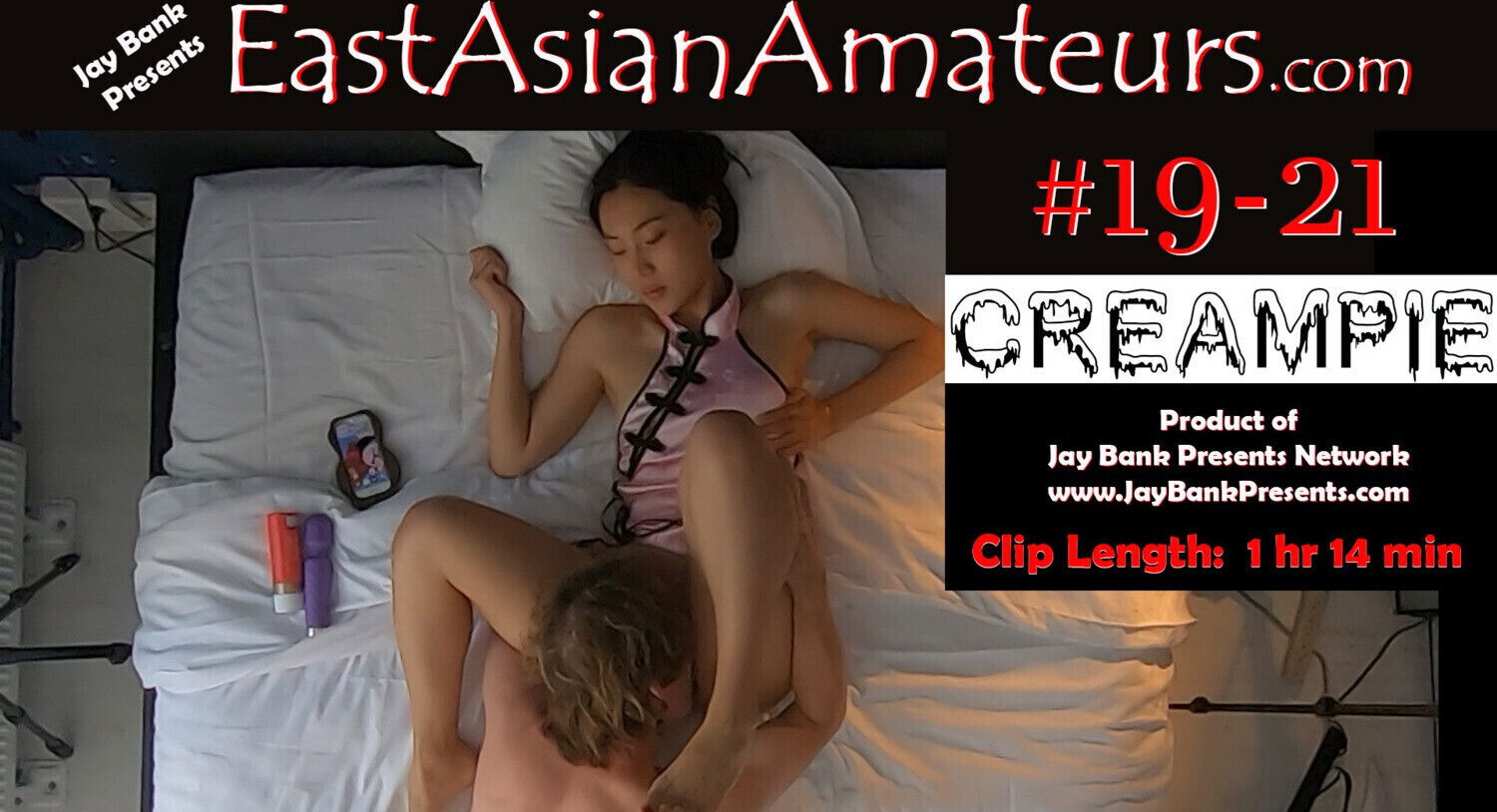 Compilation #8 - Creampie Amateurs - 18auditions.com