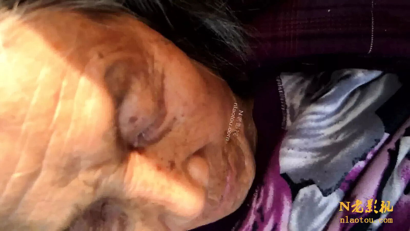 chinese granny after