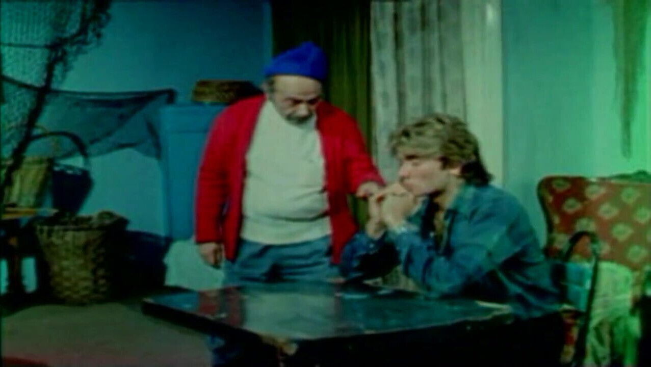 Buklum Buklum (aka Atesli Kiz)