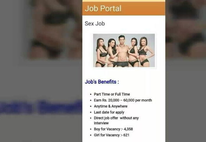 Desi Girl Romantic at shooting time