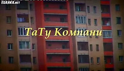 Russian movie happy new year (s legkim parom) part 1