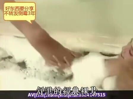 Favourite star actor AV 