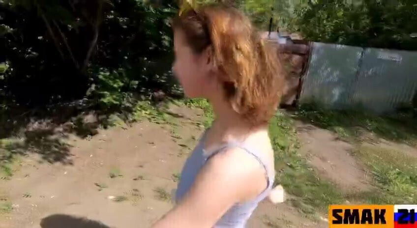 Fucking Sexey Bitch in a park