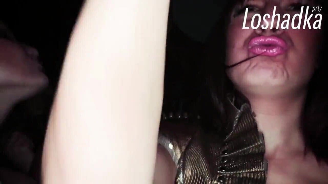 Russian sex bar advert