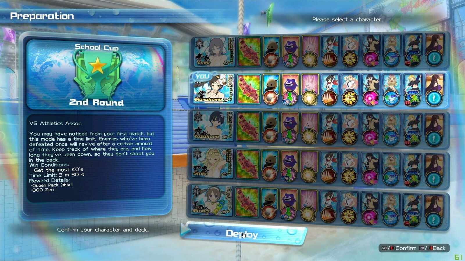 Lets play Peach Beach Splash School (deutsch)