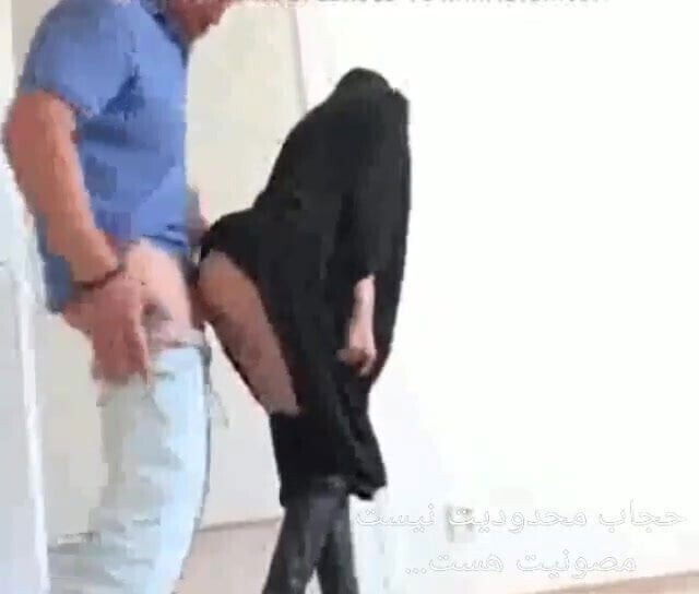 Shadi ba bachehaye helal ahmar