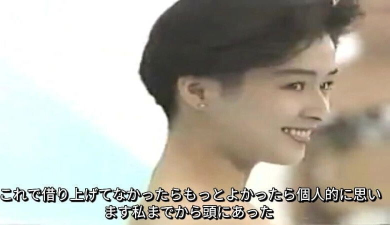 Miss Japanese Bikini swimsuit model pageant 1990's