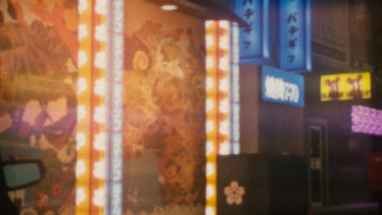 KUNOICHI - Dark ButterFly