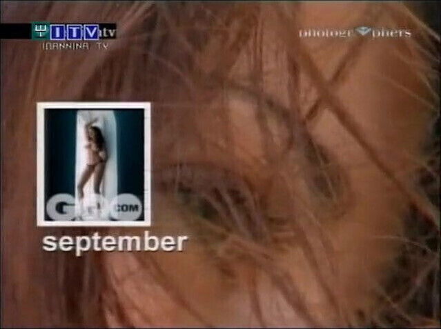 Fashion Midnight Yespica G.Q. Calendar 2005