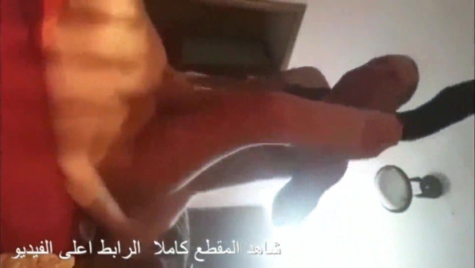 camgirl fisting squirting part 3arabic cree