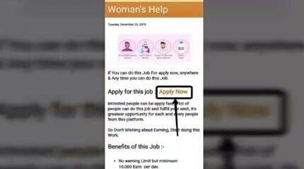 village woman remove salwar suit show