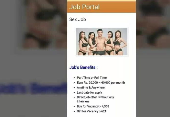 Wife shath chuday karti pati pakdliya