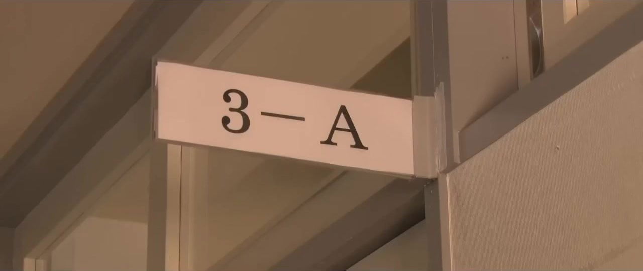 Nudity Scool Hikaru Secile 53