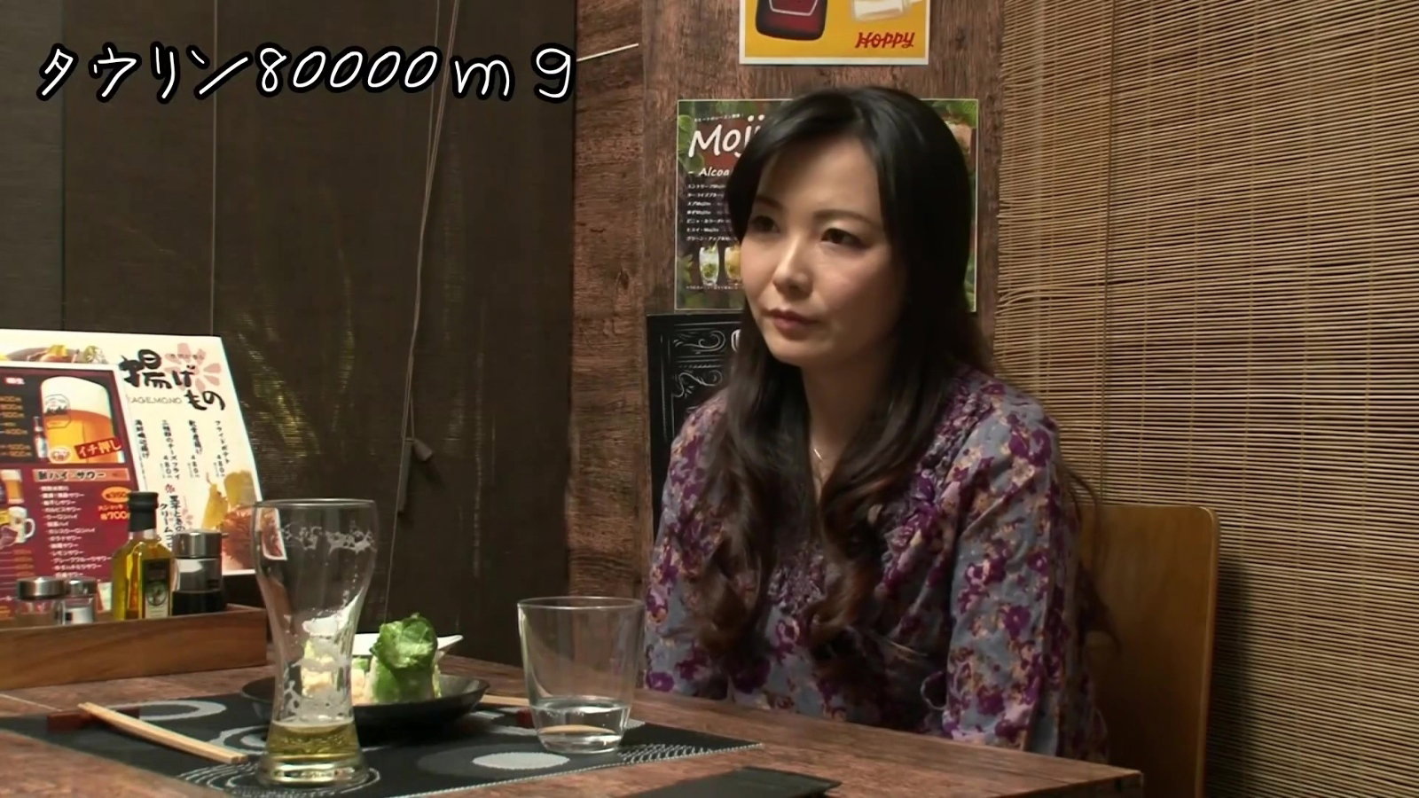 Dripping Milk Married Woman Creampie Dating Gives Aphrodisiac Awakening Alcohol Dramatically Increases Female Libido