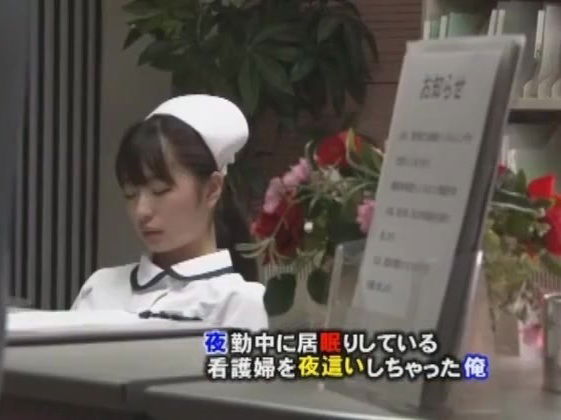 Crazy Japanese chick Cocomi Naruse, Kurumi Wakaba, Mayu Aine in Exotic Fingering, Lesbian JAV video