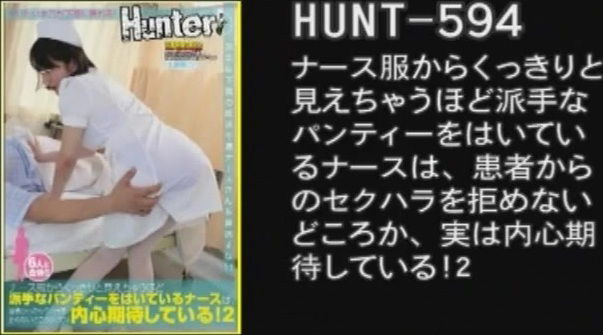 Exotic Japanese model Rin Suzuki, Hibiki Otsuki, Aika Hoshino in Horny JAV scene