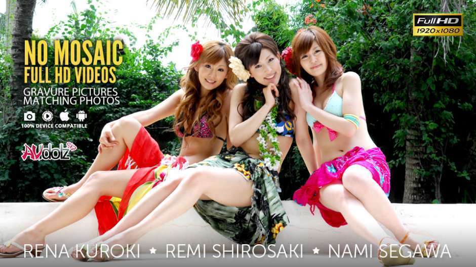 Rena Kuroki, Remi Shirosaki And Nami Segawa In Orgy - Avidolz