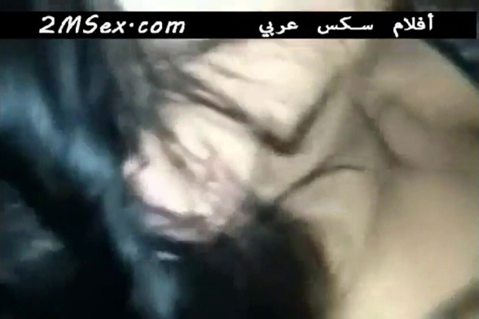 girl masturbating, part