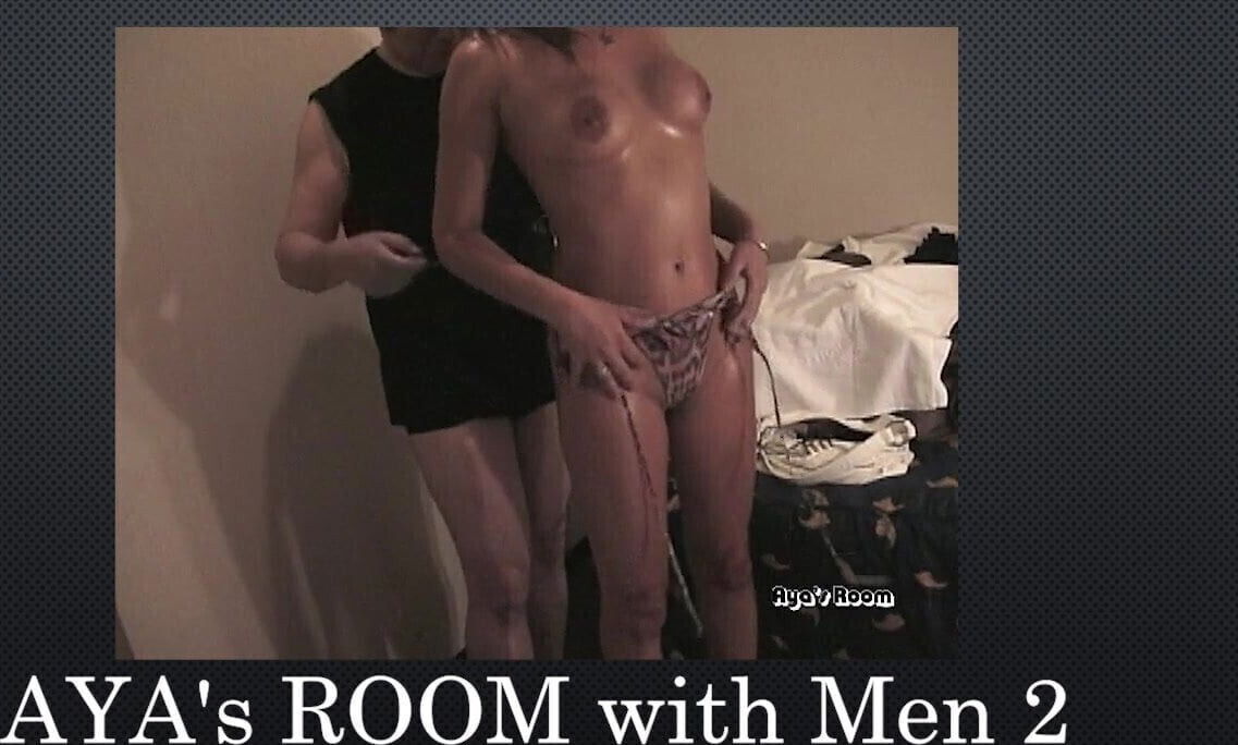 Aya's Room ....With Part