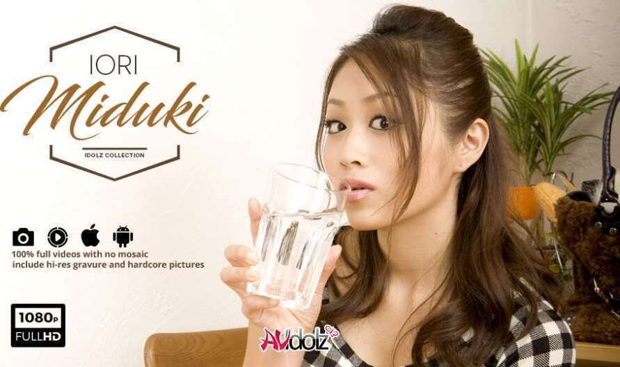 Sweet Iori Miduki Has Hairy Fish Taco Filled With Sperm - Avidolz