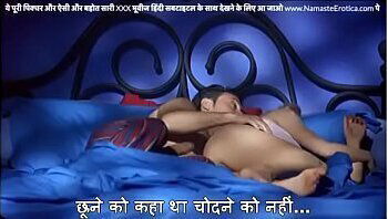 Horny couple wake up in Moroccan honeymoon and fuck with HINDI subtitles by Namaste Erotica dot com