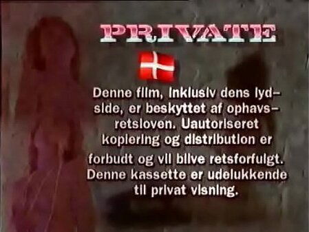 Private Video Magazine