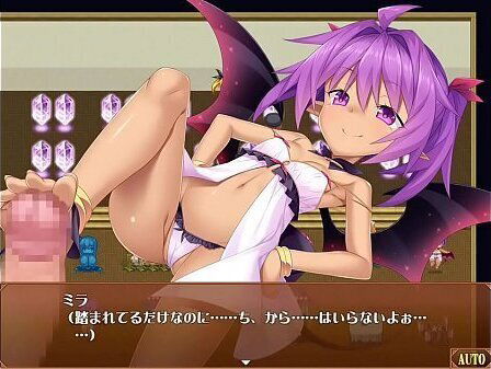 草原のべリルに敗北すると・・・