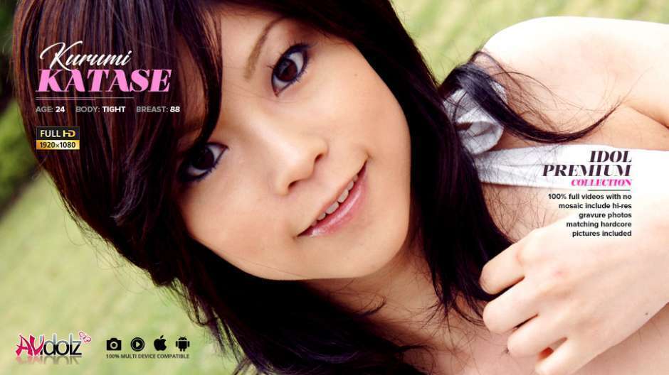 Passionate Brunette, Kurumi Katase Likes To Tease Men - Avidolz