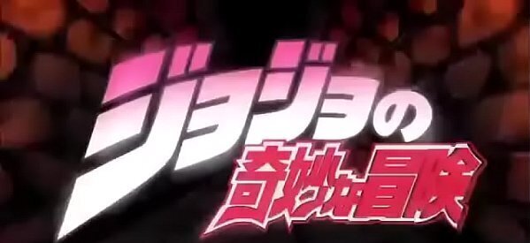 JoJo'_s Bizarre Adventure