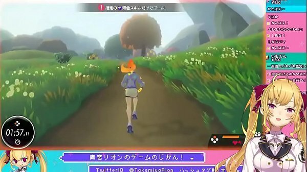 Japanese Vtuber voice