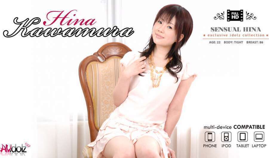 Hina Kawamura Is Using A Small Vibrator To Masturbate - Avidolz