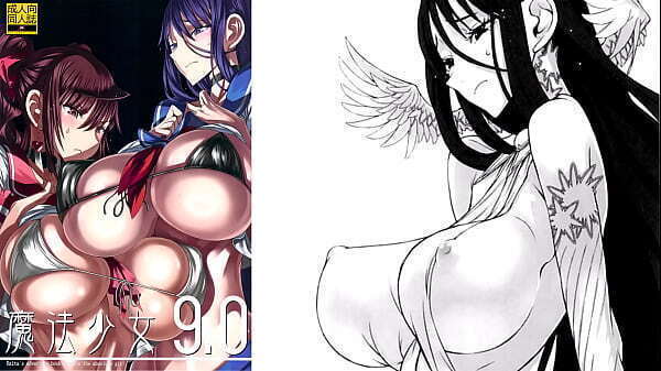 MyDoujinShop Busty Angels Begin Sexual Acts RAITA Hentai Comic