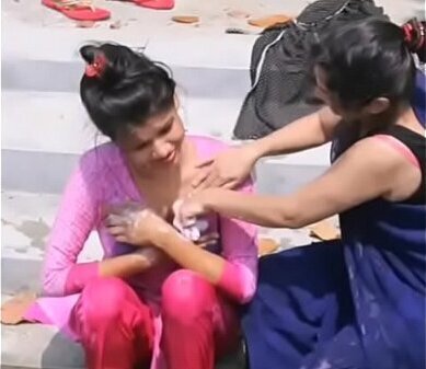 नहाते विडियो