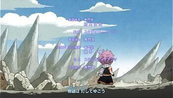 Fairy Tail Final Season - 311 LEGENDADO EM PORTUGUES