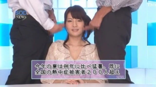 Best Japanese chick Miku Tanaka in Exotic Handjobs, DP/Futa-ana JAV scene