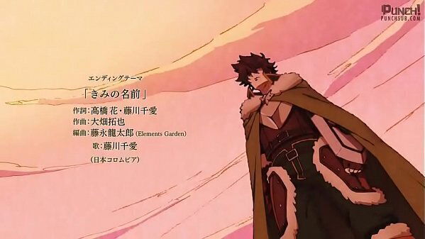 Yuusha Nariagari Epis&oacute_dio Legendado