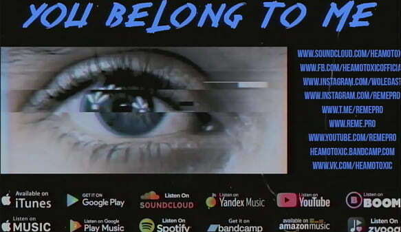 HEAMOTOXIC Belong [EYE EDITION]