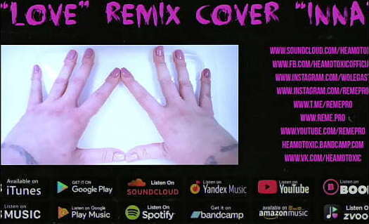 HEAMOTOXIC LOVE cover remix INNA [SKETCH EDITION] SALE